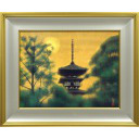 平山郁夫「木の間の塔　薬師寺」岩絵具方式複製画