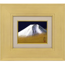清水信行「白富士」日本画