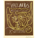 パブロ・ピカソ「Affiche pour Vallauris Peinture et Lumière, Xe Anniversaire」リノカット