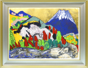 片岡球子「芦の湖の富士」リトグラフ+本金箔