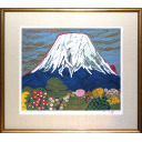 片岡球子「椿樹咲きそめし富士」リトグラフ