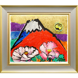 富士山 :: テーマ別 :: 絵画買取・絵画販売専門店 - 株式会社シバヤマ