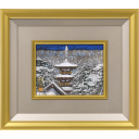 後藤純男「大和雪景」日本画