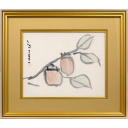 熊谷守一「柿」水墨淡彩39.5 × 49.5 cm