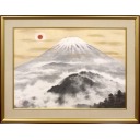 穐月明「不盡山」日本画