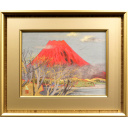 大矢紀「赤富士」日本画+日本画6号
