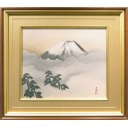 横山大観「富士」日本画