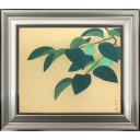 上村松篁「青柿」日本画48.0 × 57.0 cm