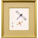 山下清「とんぼ」ペン画+ペン画26.5 × 23.5 cm