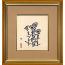 山下清「金せん花」ペン画26.4 × 23.0 cm