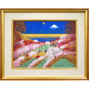 平松礼二「夢の旅図」日本画