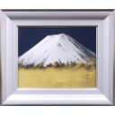 中路融人「富士」日本画+日本画6号
