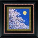 平松礼二「月光」日本画