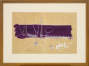 ジョルジュ・マチュー「無題」紙に油彩46.5 × 76.5 cm