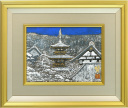 後藤純男「雪景大和」日本画