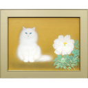 前本利彦「牡丹と白猫」日本画
