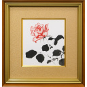 川端龍子「紅薔薇」日本画+日本画27.1 × 24.2 cm