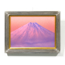 清水知道「富士朝陽」日本画