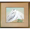 奥村土牛「富士」木版画+木版画