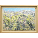牛尾武「夏の山の風景」水彩30.5 × 45.0 cm