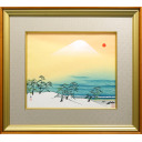 横山大観「日の出富士」木版画35.5×42.1cm