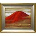 清水規「赤富士」日本画10号