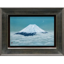 二川和之「雲上富士」日本画P6号