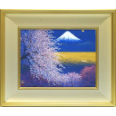 平松礼二「さくら富士」日本画