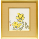 熊谷守一「薔薇」水墨淡彩27.0 × 24.0 cm