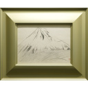 奥村土牛「素描　富士」素描24.7 × 35.6 cm