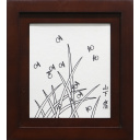 山下清「ほたる」ペン画21.2 × 18.2 cm