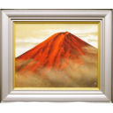 清水規「紅富士」日本画10号