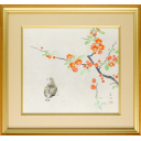 山口華楊「春光」日本画+日本画46.5 × 52.5 cm
