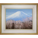 清水規「桜花富士」日本画
