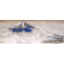 青木大乗「富岳」日本画