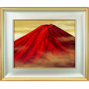清水規「赤富士」日本画F10号