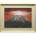 中野嘉之「新月富士」日本画P20号