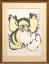 熊谷守一「上向きがま」水墨淡彩68.2 × 44.0 cm