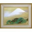 小山硬「富士」日本画F20号