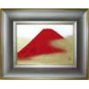 小山硬「寿富士」日本画