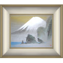 小山硬「駿河富士」日本画