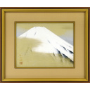 小山硬「春雪富士」日本画
