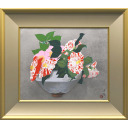 小倉遊亀「椿など」木版画37.0×45.5cm