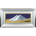 清水信行「霊峰富岳」日本画15.0 × 44.0 cm