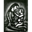 ジョルジュ・ルオー「『MISERERE （ミセレーレ）』より BELLA MATRIBUS DETESTATA 母たちに忌み嫌われる戦争 No.42」銅版画