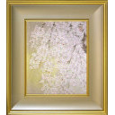 中島千波「春の日枝垂桜」日本画