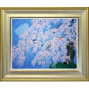 中島千波「円山公園の枝垂桜」リトグラフ+シルクスクリーン