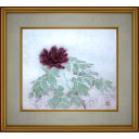 前本利彦「紫黒の牡丹」日本画