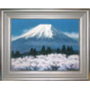 国府克「春陽の富士」日本画