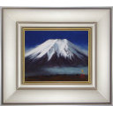 国府克「富士山」日本画F3号
